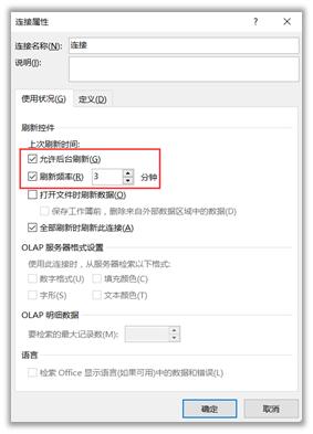 8个零代码数据爬取工具，不会Python也能轻松爬数！（附教程）  第6张