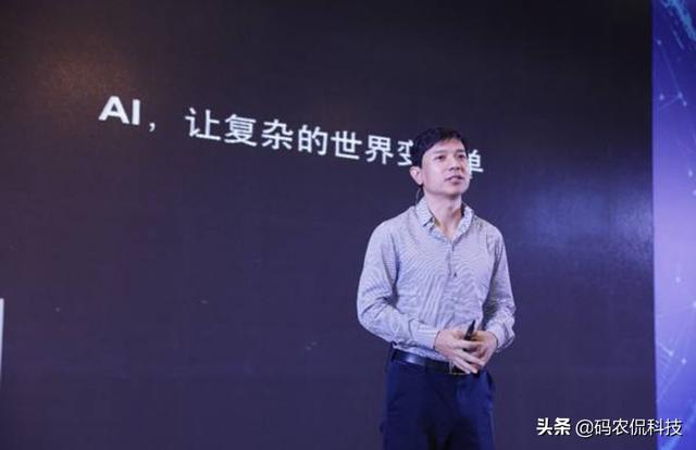 互联网时代的大数据采集软件是否合法？为什么？  第1张