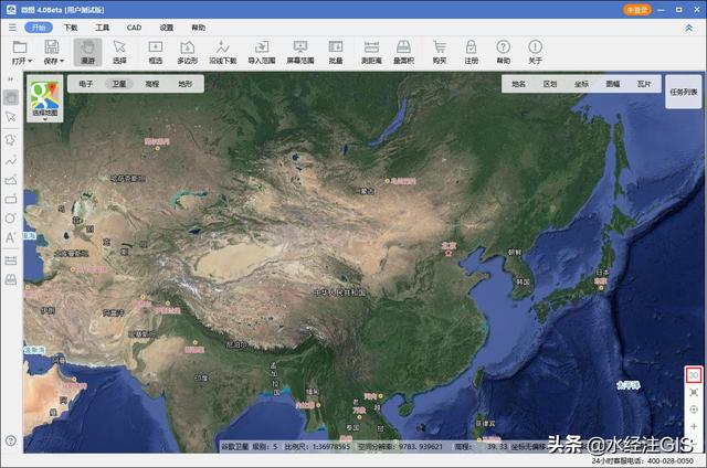 网盘可免费下载全国30米SRTM高程啦  第12张