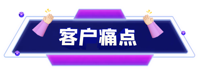 安全稳定防封-微信自动加好友机器人-微信综合营销系统